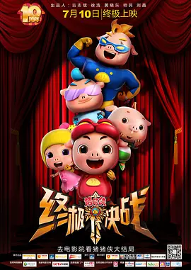 色原网